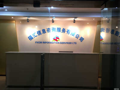 宜昌福匯信息咨詢服務(wù) 專業(yè)顧問，賦能商業(yè)決策