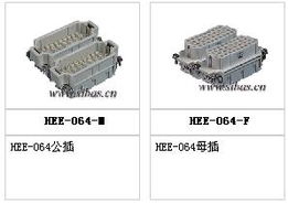 廈門德利興電氣設(shè)備 HEE系列64回路接插件，穩(wěn)定可靠的電氣連接解決方案